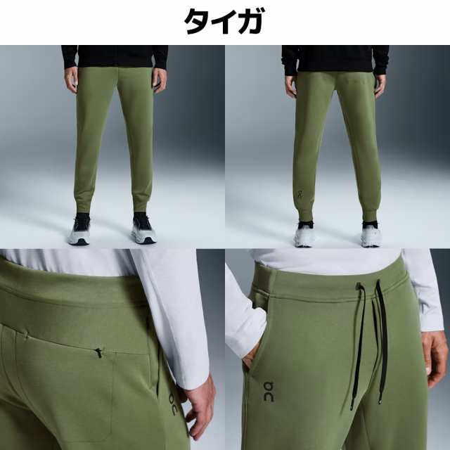オン On Sweat Pants スウェットパンツ メンズ パンツ ロング