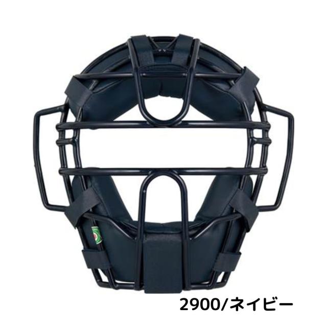 ゼット ZETT 軟式用 マスク 一般 ネイビー ブラック レッド SG基準対応