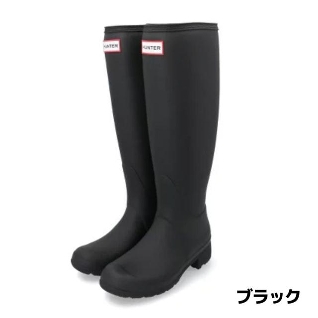 正規取扱販売店】ハンター HUNTER ESSENTIAL TALL BOOT エッセンシャル