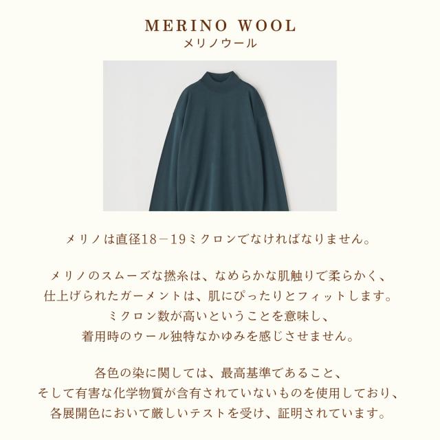 【正規取扱い販売店】ジョンスメドレー JOHN SMEDLEY AMITY モックネック長袖ニットプルオーバー 30G 30ゲージ レディース ウィメンズ メリノウール ハイゲージ コモンフィット ハイネック ニット 長袖 無地 上品 シンプル AMITY_11