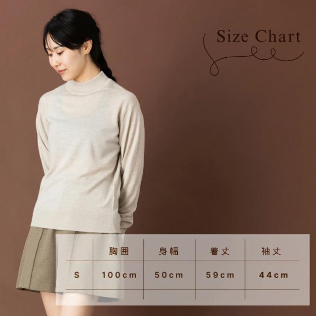 【正規取扱い販売店】ジョンスメドレー JOHN SMEDLEY AMITY モックネック長袖ニットプルオーバー 30G 30ゲージ レディース ウィメンズ メリノウール ハイゲージ コモンフィット ハイネック ニット 長袖 無地 上品 シンプル AMITY_13