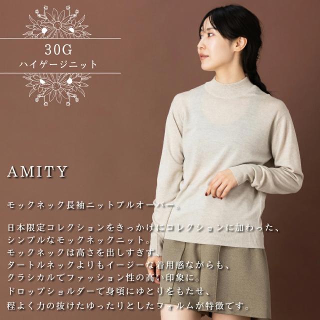 【正規取扱い販売店】ジョンスメドレー JOHN SMEDLEY AMITY モックネック長袖ニットプルオーバー 30G 30ゲージ レディース ウィメンズ メリノウール ハイゲージ コモンフィット ハイネック ニット 長袖 無地 上品 シンプル AMITY_1