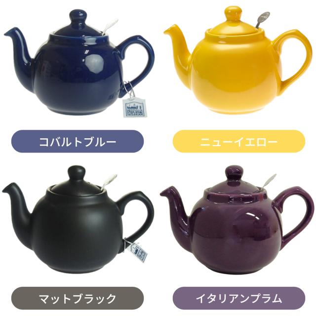 ティーポット 2カップ 600ml ファームハウスアクア London Pottery 正規代理店 日本公式サイト