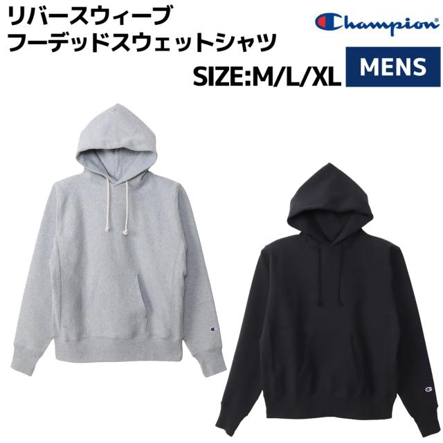 Champion ジップアップパーカー　リバースウィーブ　赤タグ　size L 80's】【USA製】【ビンテージ】【チャンピオン】【Champion