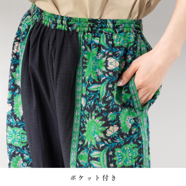 サラマリカ Sara mallika Cotton Viscorse Border Print Pants コットンビスコースボーダープリントパンツ レディース イージーパンツ ウエストゴム 裏地あり ポケットつき 花柄 ロング丈 020661SJ2_11