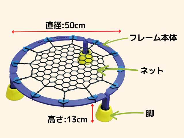 AirDribble エアドリブル バスケットボール バスケ 練習 自主練