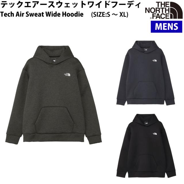 ザ・ノース・フェイス THE NORTH FACE テックエアースウェットワイドフーディ Tech Air Sweat Wide Hoodie パーカ カジュアル ウェア NT62385 12,760円