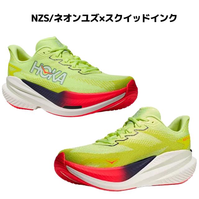 ホカ HOKA MACH X 3 マッハ X 3 メンズ スポーツ ランニングシューズ ジョギングランシュー ロードランニング マラソン 1168720 NNHK NZS_3