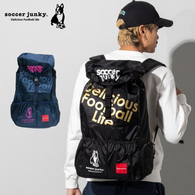 サッカージャンキー SoccerJunky 旅のお供＋1 バックパック メンズ レディース ユニセックス ブラック ネイビー バッグ リュック スポーツ サッカー フットサル 部活 通学 試合 遠征 SJ15080