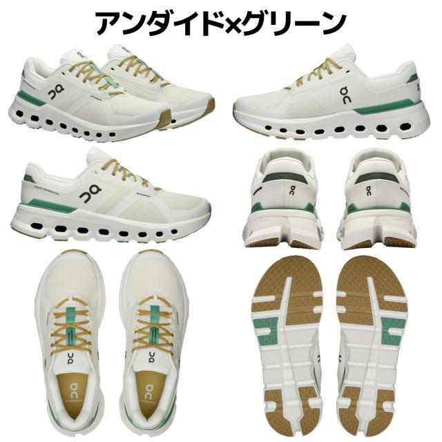 オン On Cloudrunner 2 Wide クラウドランナー2 ワイド幅 メンズ ランニングシューズ ランシュー マラソン ロード スポーツ ジョギング 幅広 オールシーズン 3ME10320264 3ME10322404 オン On Cloudrunner 2 Wide クラウドランナー2 ワイド幅 メンズ