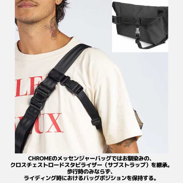 クローム CHROME SIMPLE MESSENGER BAG シンプル メッセンジャーバッグ 12L メンズ レディース ユニセックス バッグ  ショルダーバッグ 防｜au PAY マーケット