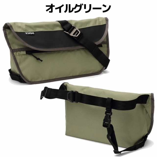 クローム CHROME SIMPLE MESSENGER BAG シンプル メッセンジャーバッグ