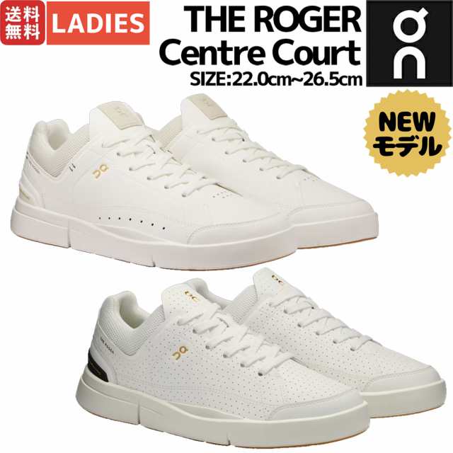 【リニューアルして登場！】オン On THE ROGER Centre Court ロジャー センターコート レディース スニーカー シューズ ローカット タウ