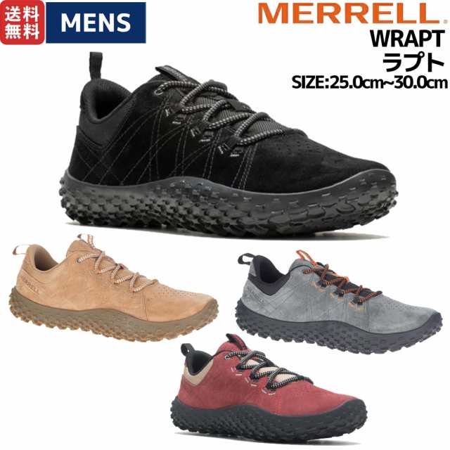 メレル MERRELL WRAPT ラプト メンズ ハイキング アウトドア 軽登山