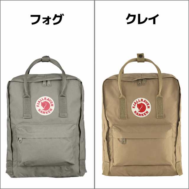 正規取扱店】フェールラーベン FJALLRAVEN Kanken カンケン 16L メンズ