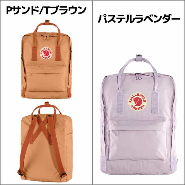 正規取扱店】フェールラーベン FJALLRAVEN Kanken カンケン 16L メンズ ...