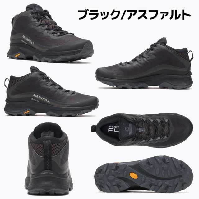 メレル MERRELL メンズ 防水 スニーカー モアブ スピード ミッド