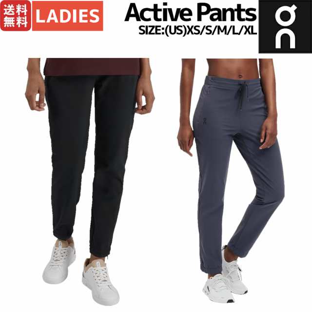 unknown active pants アクティブパンツ　ワイドパンツ