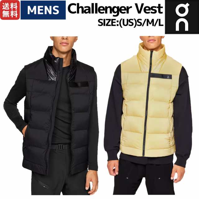 オン On Challenger Vest チャレンジャーベスト メンズ 中綿ベスト アウトドア キャンプ カジュアル アパレル ウェア 保温 冬  ブラック イエロー 1MD30040553 1MD30040489の通販はau PAY マーケット - スポーツマリオ | au PAY  マーケット－通販サイト