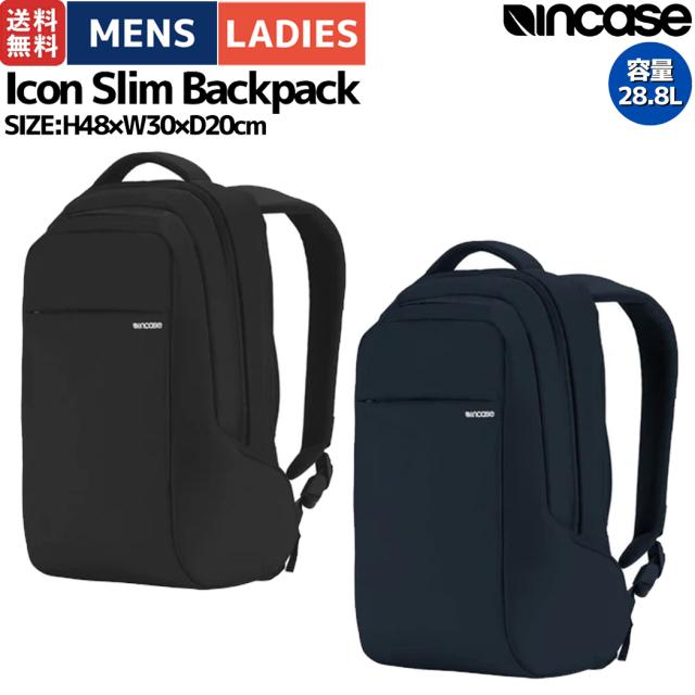 【apple公認】インケース incase Icon Slim Backpack アイコン スリム バックパック 28.8L メンズ レディース ユニセックス 通勤 通学 オールシーズン リュック ブラック ネイビー カジュアル オフィス タウンユース バックパック デイパック 37171072 37171074の通販は 19,008円