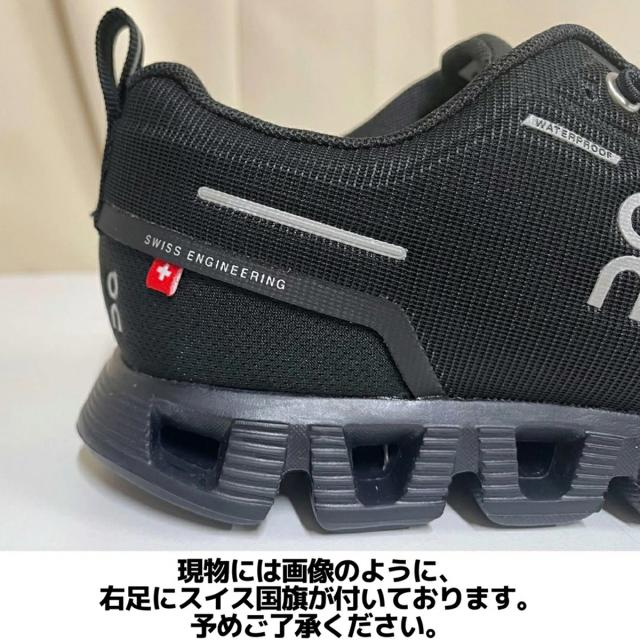 On Cloud6 WP オン クラウド6 ウォータープルーフ オン スニーカー 楽天市場】オン クラウド6 防水スニーカー ウォータープルーフ