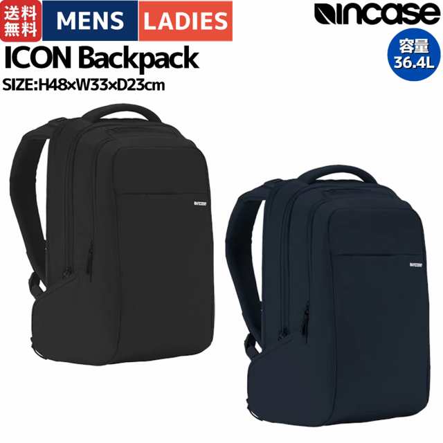 apple公認】インケース incase ICON Backpack アイコン バックパック