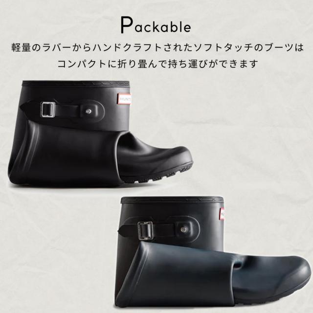 ハンター HUNTER 【正規取扱販売店】ORIGINAL TOUR BOOTS