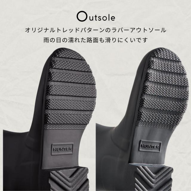 ハンター HUNTER 【正規取扱販売店】ORIGINAL TOUR BOOTS