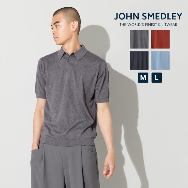正規取扱い販売店】ジョンスメドレー JOHN SMEDLEY REID 半袖コットン 