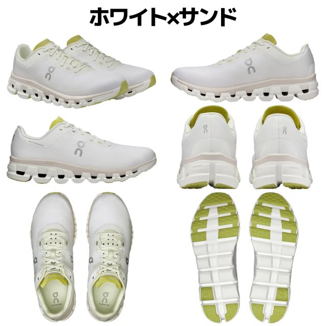 オン On Cloudflow 4 クラウドフロー 4 メンズ ランニングシューズ ランシュー ロード マラソン トレーニング ブラック ホワイト グリーン スポーツ スニーカー オールシーズン 3MD30100299 3MD30100248 3MD30101018 3MD30101503 3MD30102312 3MD30102311の通販は