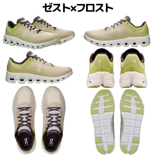 オン On Cloudflow 4 クラウドフロー 4 メンズ ランニングシューズ ランシュー ロード マラソン トレーニング ブラック ホワイト グリーン スポーツ スニーカー オールシーズン 3MD30100299 3MD30100248 3MD30101018 3MD30101503 3MD30102312 3MD30102311の通販は