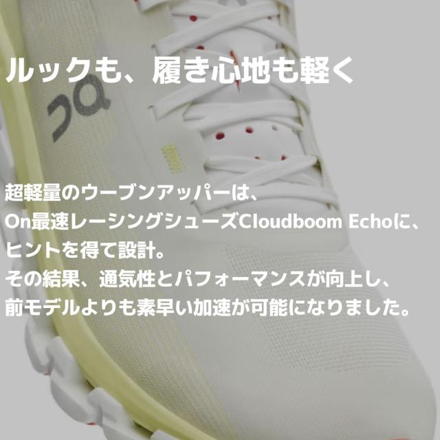 オン On Cloudflow 4 クラウドフロー 4 メンズ ランニングシューズ ランシュー ロード マラソン トレーニング ブラック ホワイト グリーン スポーツ スニーカー オールシーズン 3MD30100299 3MD30100248 3MD30101018 3MD30101503 3MD30102312 3MD30102311の通販は