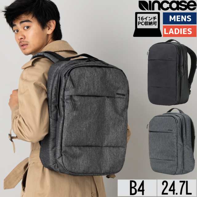 インケース incase 【apple公認】シティ バックパック City Backpack