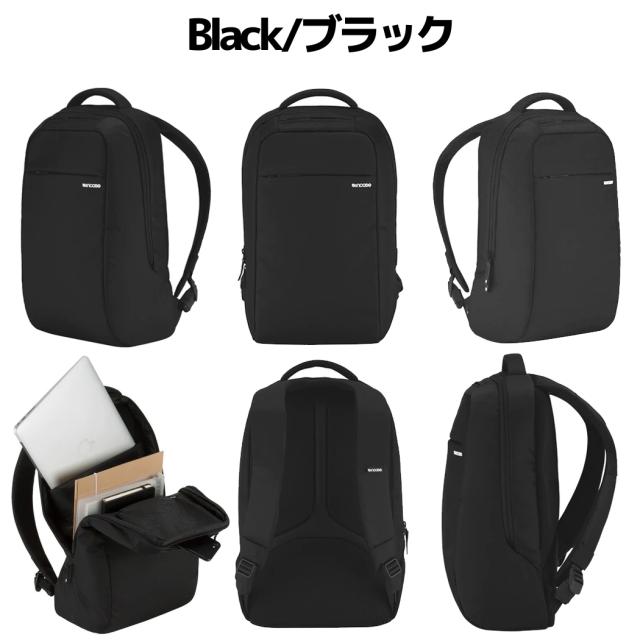 【apple公認】インケース incase アイコン ライトパック ICON Lite Pack 22.9L メンズ レディース ユニセックス 通勤 通学 バッグ リュック バックパック PCリュック 旅行 出張 37171010 37171012 37171014