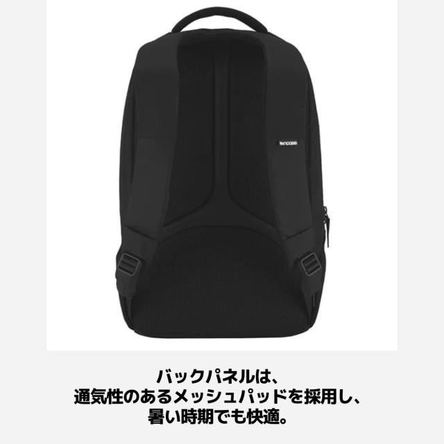 【apple公認】インケース incase アイコン ライトパック ICON Lite Pack 22.9L メンズ レディース ユニセックス 通勤 通学 バッグ リュック バックパック PCリュック 旅行 出張 37171010 37171012 37171014
