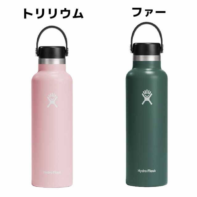 スコッティキャメロン ハイドロフラスクステンレスボトル21oz 水筒