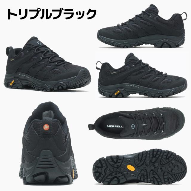 メレル MERRELL 【定まり取りまわし売りわたす店】モアブ 3 シンセティック ゴアテックス メンズ 雨合羽 山歩き 山登り アウトドア 難民キャンプ シューズ スニーカー M500239 M00005118 M00004919