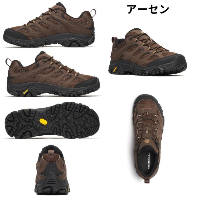 メレル MERRELL 【定まり取りまわし売りわたす店】モアブ 3 シンセティック ゴアテックス メンズ 雨合羽 山歩き 山登り アウトドア 難民キャンプ シューズ スニーカー M500239 M00005118 M00004919