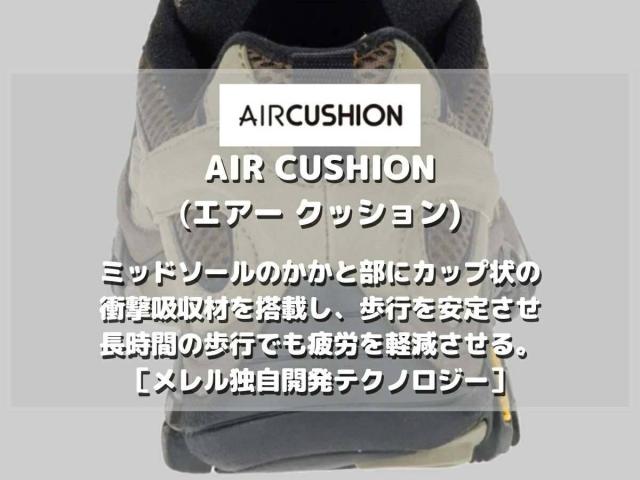メレル MERRELL 【定まり取りまわし売りわたす店】モアブ 3 シンセティック ゴアテックス メンズ 雨合羽 山歩き 山登り アウトドア 難民キャンプ シューズ スニーカー M500239 M00005118 M00004919