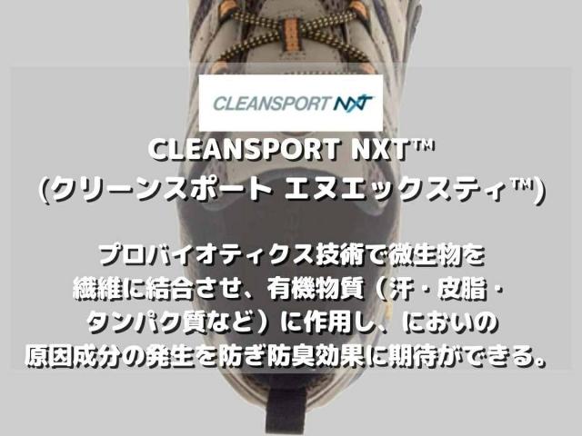 メレル MERRELL 【定まり取りまわし売りわたす店】モアブ 3 シンセティック ゴアテックス メンズ 雨合羽 山歩き 山登り アウトドア 難民キャンプ シューズ スニーカー M500239 M00005118 M00004919