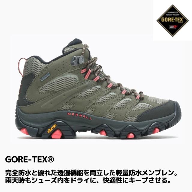 メレル MERRELL 【正規取扱い販売店】MOAB 3 SYNTHETIC MID GORE-TEX モアブ 3 シンセティック ミッド ゴアテックス レディース 防水 アウトドア キャンプ 登山 カジュアル シューズ スニーカー W500182 W500184 W500416 W500420 W500424