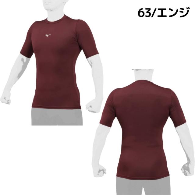 MIZUNO BIO GEAR アンダーシャツ ビクトリーステージ　エンジ O ミズノ MIZUNO 【新品番になって登場！】 バイオギア BIO GEAR
