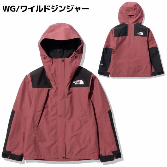 正規取扱店】ノースフェイス THE NORTH FACE Mountain Jacket