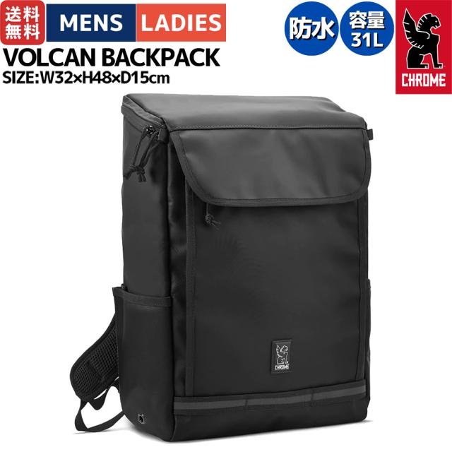 クローム CHROME VOLCAN BACKPACK ボルカン バックパック 31L メンズ レディース ユニセックス 防水 リュック