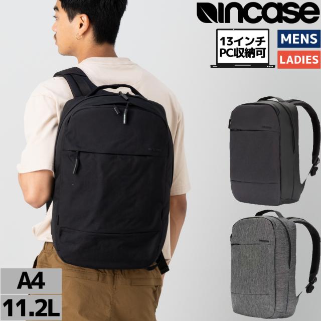 【apple公認】インケース incase シティ ドット バックパック City Dot Backpack 11.2L メンズ レディース ユニセックス オールシーズン リュック バッグ ブラック グレー カジュアル オフィス タウンユース 通勤 バックパック デイパック 37191017 37191018の通販は