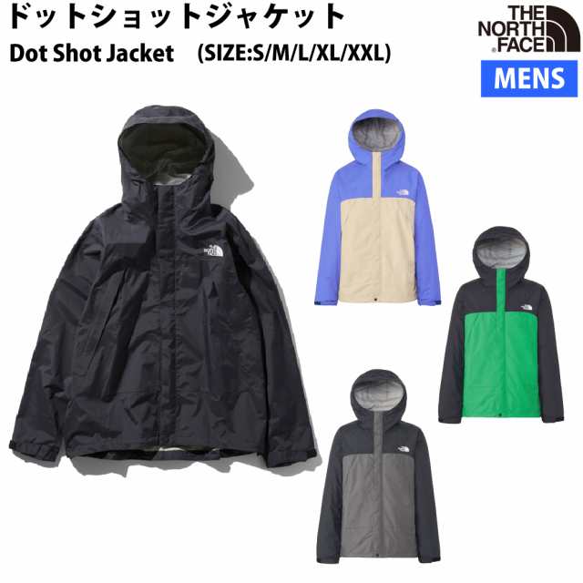 ノースフェイス THE NORTH FACE 【正規取扱店】Dot Shot Jacket ドットショットジャケット メンズ オールシーズン 防水 カジュアル アウ