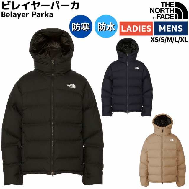 13,750円NORTH FACE Belayer Jacket ビレイヤー ジャケット M