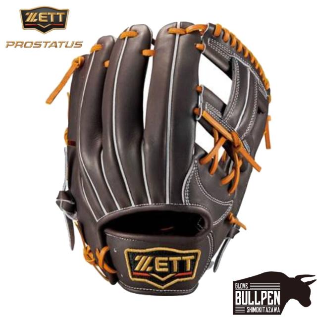 ゼット ZETT 専用グラブ袋付き プロステイタス PROSTATUS 硬式用グラブ 内野手用 サイズ2 二塁手 遊撃手 野球 硬式 グローブ セカンド ショート ベースボールマリオ BPROG440