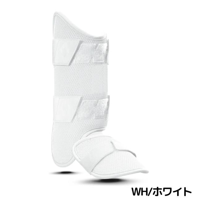 エヴォシールド/エボシールド EVOSHIELD カスタムフィット レッグガード 打者用 一般 高校野球対応モデル ブラック ホワイト 野球 バッター 防具 脚 足 プロテクター レッグガード WTV12JP_2