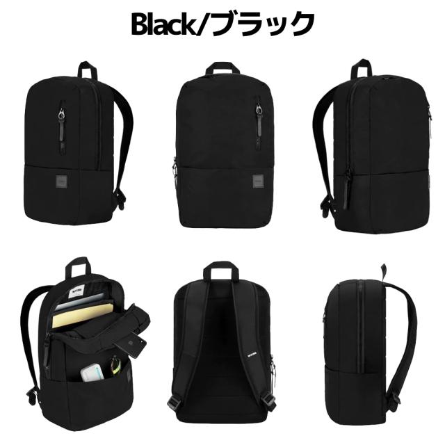 【apple公認】インケース incase コンパス バックパック ウィズ フライト ナイロン Compass Backpack With Flight Nylon 18.3L 通勤 通学 バッグ リュック バックパック PCリュック 旅行 出張 37191007 37191006